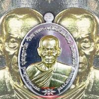 ราคา เหรียญ​หลวงพ่อพัฒน์ ​วัดห้วยด้วน จ.นครสวรรค์​ รุ่นรวยชนะจน99 (6256589708)