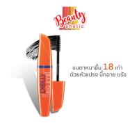ราคา มาสคาร่า *ของแท้* มาสคาร่า มิสทีน Mistine Dolly Big Eye Mascara Waterproof Mascara (8062526708)