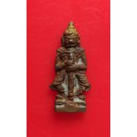 ราคา ท้าวเวสสุวรรณวัดสุทัศน์ (7187881172)