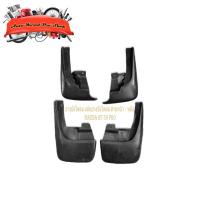 ราคา ยางบังโคลน แผ่นยางบังโคลน mazda bt 50 pro ด้านหน้า-หลัง ยางกันโคลนหน้า หลัง ใส่รุ่นบีที 50 โปร 2012 + (28023672973)
