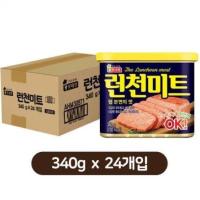 ราคา ยกลัง แฮมกระป๋องเกาหลี lotte brand luncheon meat 340g 롯데 런천미트 1box x 24pcs (25642620304)