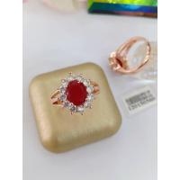 ราคา #แหวนนาคหัวพลอยสีแดงล้อมเพชร (25283359775)