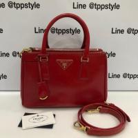 ราคา Used Prada 25 (1040628306)