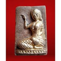 ราคา พระผง นางกวัก เนื้อดินยุคโบราณ ลงรักปิดทอง ห้อยบูชาเพื่อโชคลาภ ค้าขาย เงินทอง (26265697363)