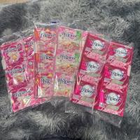 ราคา ( 3 แพค 72 ซอง ) ไฮยีน 20 มล. สูตรเข้มข้น (แพค 24 ซอง) (24302941653)