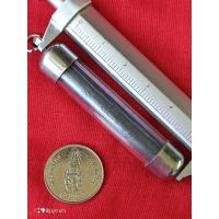 ราคา ตะกรุด หลวงพ่อ เขียน วัดกระทิง จันทบุรี (27855418424)