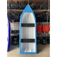 ราคา เรือพลาสติก2ที่นั่งเกรดเอ (21254306697)