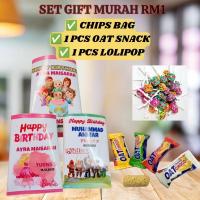 ราคา Goodies & doorgift Majlis Kahwin/Birthday/Aqiqah/Bertunang (44365543749)