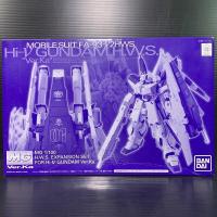 ราคา MG 1/100 H.W.S Expansion Set for RX-93-2 Hi-Nu Gundam Ver Ka (6522493634)