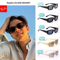 ราคา แว่นกันแดด RayBan KILIANE RB4395F แท้ รับประกันศูนย์ไทย 2 ปีเต็ม (27074038643)