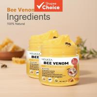 ราคา ครีมพิษผึ้งพกพาสําหรับดูแลกระดูกและข้อ - บรรเทาอาการไม่สบาย ใช้ภายนอก - 30 กรัม (28642845879)