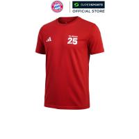 ราคา FC BAYERN MUNCHEN Thomas Muller เสื้อยืดฟุตบอลผู้ชาย (50301617080)