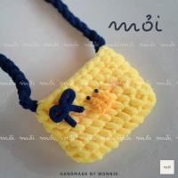 ราคา กระเป๋าไหมพรมเด็ก - กระเป๋าสะพายข้าง ปิดสแน็ปแม่เหล็ก - กระเป๋าไหมพรมน่ารัก (42714552716)