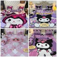 ราคา โมเดลคุโรมิ ชุดผ้าปูที่นอนยางยืดเย็น ไฮโก้ (ปลอกหมอนซิป) (40513497272)