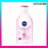 ราคา นีเวีย คลีนซิ่ง ไมเซล่า เช็ดเครื่องสำอาง 400 มล. NIVEA Micellar Water 400 ml. (29935974707)