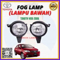 ราคา Toyota Vios 2006 ไฟตัดหมอกหน้า Assy Bumper 100% ใหม่และคุณภาพสูง (48500933186)