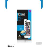 ราคา ฟิล์ม oppo A7/A5s/A3s/A1k/F11pro/F11/F9/F7/F5/F1s/F1/Reno 6z 5g/Reno 6/Reno5/Reno 5pro/Reno5/แบบด้านไม่เต็มจอ ของ Focus (11580102092)