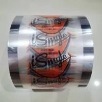 ราคา (ขนาด 3,000 ดวง) ฟิล์มฝาแก้วพลาสติก ม้วนซีลชานมไข่มุก CupFilm (17426542094)