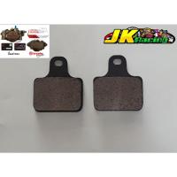 ราคา ผ้าเบรคปั้มเต่า ผ้าเบรคปั้มกบ (23625531649)