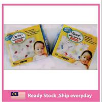 ราคา ผ้าเช็ดปากเด็ก 10Helai PUREEN พิมพ์ลาย Kain Lampin Bayi Bercorak (22769224777)