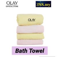 ราคา OLAY Adult Bath Towel ( Vinition Home ) Cotton 100% (22743415324)
