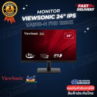 ราคา MONITOR VIEWSONIC VA240-H - 24 INCH FHD 100Hz (รับประกัน3ปี) (28117067990)