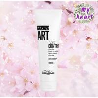 ราคา Loreal Tecni Art Liss Control ครีมจัดแต่งทรงผม 150 ml (44267451832)
