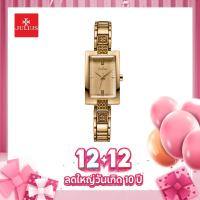 ราคา Julius นาฬิกาข้อมือผู้หญิง JA-640 หน้าปัดสี่เหลี่ยม สายสแตนเลส แบรนด์เกาหลี แฟชั่นฮิตของแท้ (29804579425)
