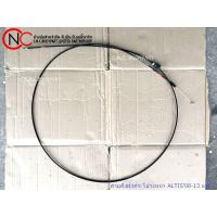 ราคา สายดึงฝากระโปรงหน้า TOYOTA COROLLA ALTIS ปี 2008-2013 แท้ (7483254346)