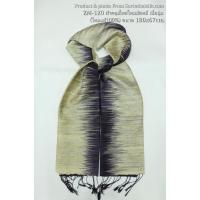 ราคา ผ้าคลุมไหล่ผ้าไหม ไหมแท้ ทอลายมัดหมี่ เนื้อหยาบนุ่ม ขนาด 67x180 สีครีมเหลืองดำ รหัส ZM-ST-120 (52302912113)