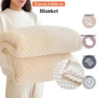 ราคา สีสลอยด์ ผ้าห่ม blanket 3ฟุต ขนนุ่ม ผ้าห่มฟลีซ ขนแกะ (26617240222)