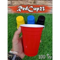 ราคา แก้วแดง ปาร์ตี้ แพ็ค100ใบRedcup ปาร์ตี้ ขนาด16oz (3642220762)