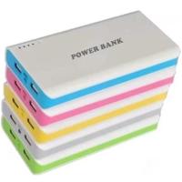 ราคา Powerbank 50000 แอม (10194353)