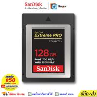 ราคา (ส่งด่วน) SANDISK CFexpress Card (Type B) Extreme PRO 128GB (1700MB/s R, 1200MB/s W) 4K 8K memory card Sdcard (25220908308)