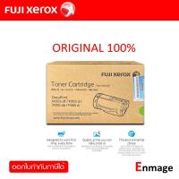 ราคา หมึกโทนเนอร์Fuji Xerox CT201937 Black สีดำ Black ปริมาณการพิมพ์ 5% บน A4 : 4,000 แผ่น (52002510907)