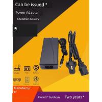 ราคา ปลั๊กไฟ มอก ปลั๊กไฟ panasonic มาตรฐานอังกฤษ19VDC อะแดปเตอร์ไฟวัว19V1.75A2.1A3.42A หม้อแปลง DC สายอังกฤษมาตรฐานอังกฤษ (57450820101)