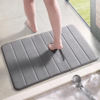 ราคา พรม พรมเช็ดเท้า ผ้าเช็ดเท้า พรมเช็ดเท้าดักฝุ่น ใยสังเคราะห์ มี ขนาด60X40 cm.ทอหนาแน่น มียางกันลื่น (25933936861)