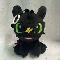 ราคา [พร้อมส่ง] ตุ๊กตาพวงกุญแจ - เขี้ยวกุด - how to train your dragon - Toothless (43677143466)