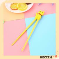 ราคา เฮฟเค ตะเกียบฝึกซ้อม1คู่,สไตล์น่ารักวัสดุเมลามีนการฝึกอบรมตะเกียบ,แมวน่ารัก สองสี 18ซม การ์ตูนหุ่นตะเกียบ บ้าน (54401430842)