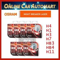 ราคา Osram Night Breaker Laser +150% Brighter Bulb H1,H3,H4,H7,H11,HB4 (42676086575)