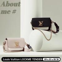 ราคา หลุยส์วิตตอง Louis Vuitton LOCKME TENDER กระเป๋าครอสบอดี้ Clutch LV Chain Bag (26877831461)