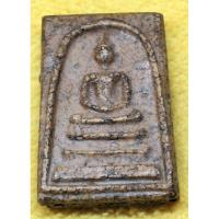 ราคา สมเด็จ พิมพ์ใหญ่ มีหน้ามีตา วัดระฆัง (25184090509)