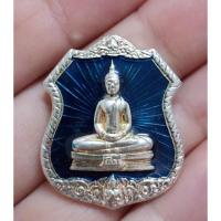 ราคา เหรียญหลวงพ่อโสธร เนื้อเงินลงยา ปี 46#รุ่นลูกหลวงพ่อ ปี 46 (23605579148)