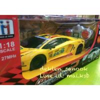 ราคา รถแข่งบังคับวิทยุ ไร้สาย มีถ่านชาร์ทให้ในกล่อง (303755585)