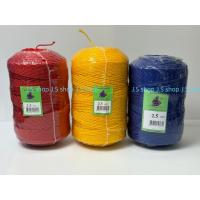 ราคา เชือกไนล่อน เชือกโพลีอเนกประสงค์ ขนาด 2.2 /5.3 /3.5 มม. เกลียวแน่น คุณภาพเกรด A (29852867410)