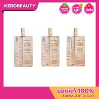 ราคา เมอร์เรซกา คอนซีลเลอร์ Merrez'ca Silky Blur Liquid Concealer Color แบบซอง 5 ml. (28253166313)