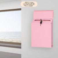 ราคา LOVIVER กล่องรับจดหมายติดผนังสีชมพูปฏิบัติโมเดิร์นโลหะ ไปรษณีย์ ผู้ถือหนังสือพิมพ์กล่อง (25042946607)