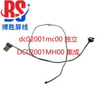 ราคา Lenovo Lenovo G50-45 G50-30 G50-70 G50-40 Z50-70 Z50-45 สายหน้าจอ (40673682900)