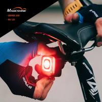 ราคา ไฟท้ายจักรยาน Magicshine Smart Bicycle Auto Brake Sensing Seemee 200 RN 120 (21953913310)