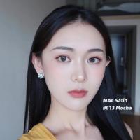 ราคา ♞ลิปสติก M.A.C Lipstick Satin ลิป Mac #813 สีMocha พร้อมถุงแบรนด์ (28302697674)